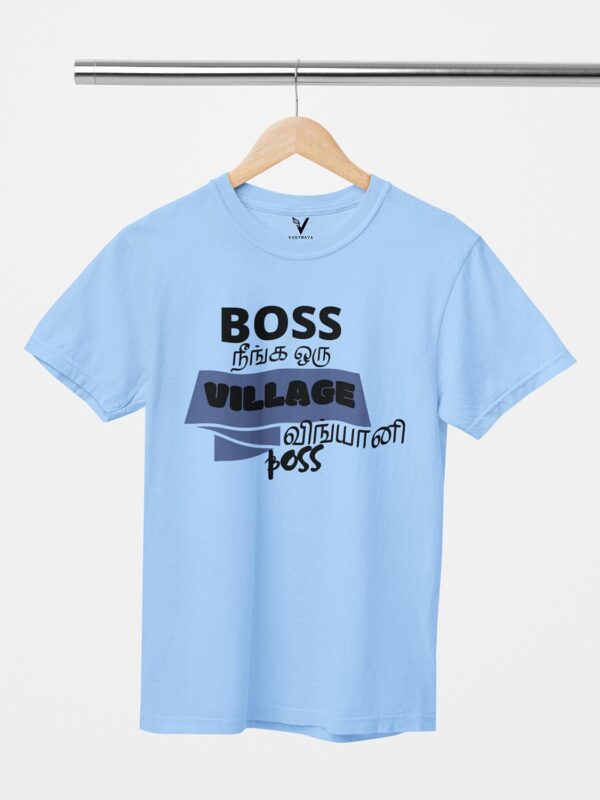 Boss Neenga Unisex T-Shirt