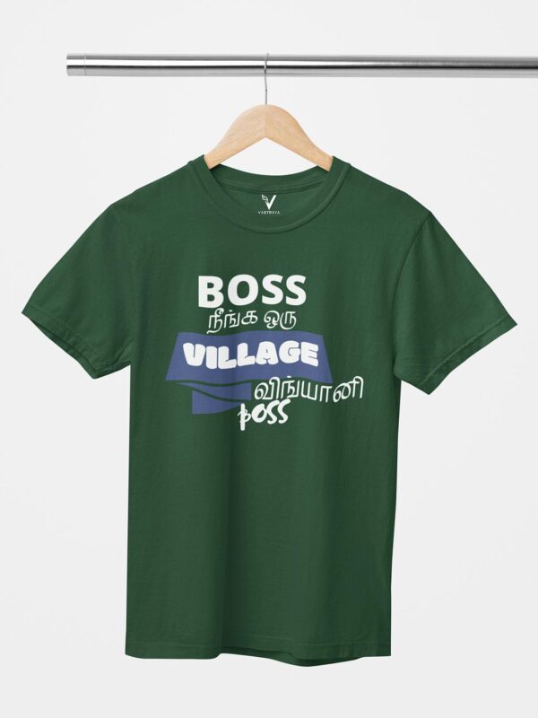Boss Neenga Unisex T-Shirt - Image 2