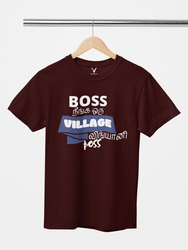 Boss Neenga Unisex T-Shirt - Image 5