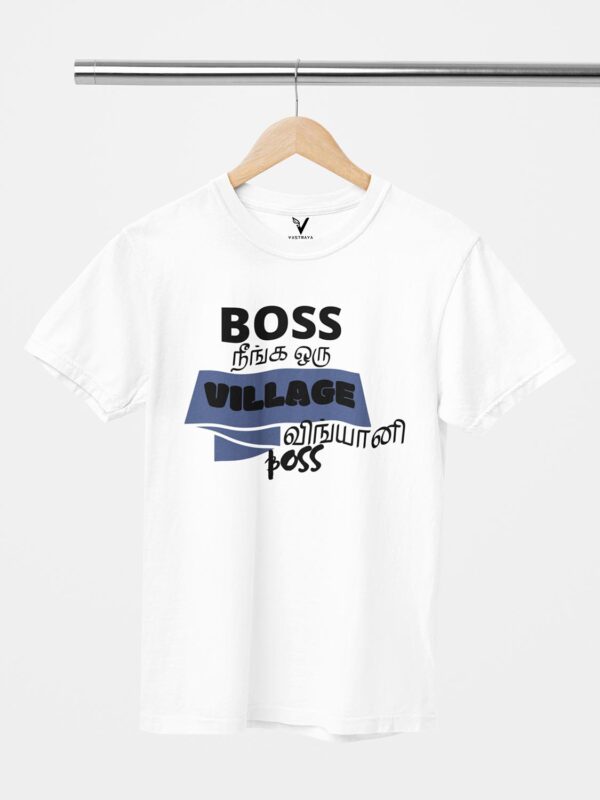 Boss Neenga Unisex T-Shirt - Image 9