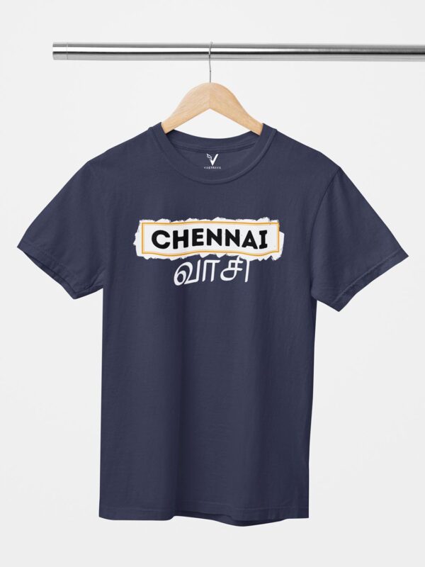Chennai Vaasi Unisex T-Shirt - Image 5