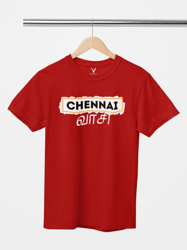 Chennai Vaasi Unisex T-Shirt - Image 7