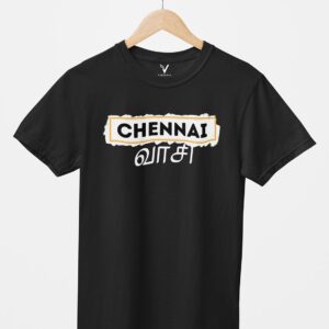 Chennai Vaasi Unisex T-Shirt
