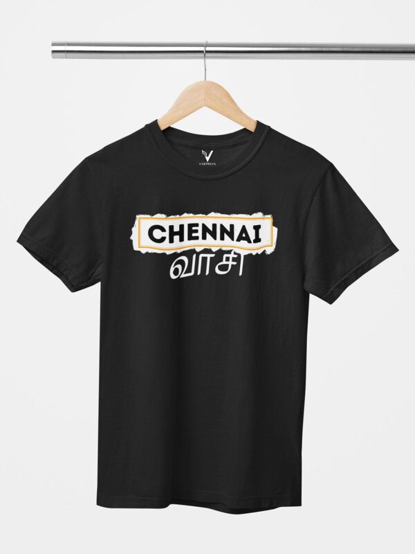 Chennai Vaasi Unisex T-Shirt