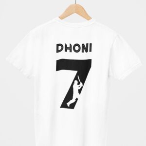Dhoni 7 Batting Unisex T-Shirt (Back Printed)