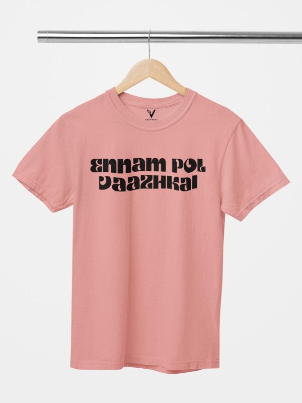 ENNAM POL VAAZHKAI Unisex T-Shirt - Image 7