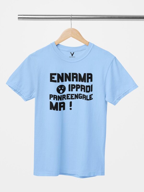 Ennama Ippadi Unisex T-Shirt - Image 11