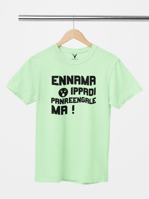 Ennama Ippadi Unisex T-Shirt - Image 3