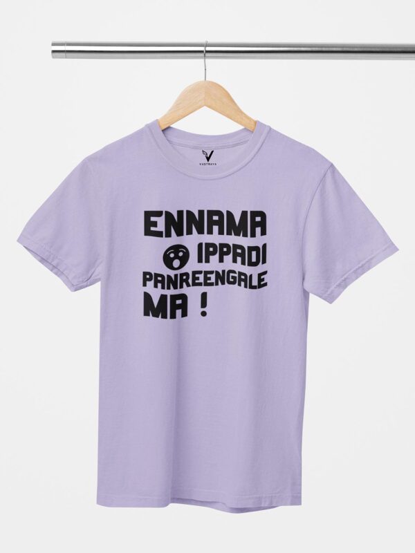 Ennama Ippadi Unisex T-Shirt - Image 4