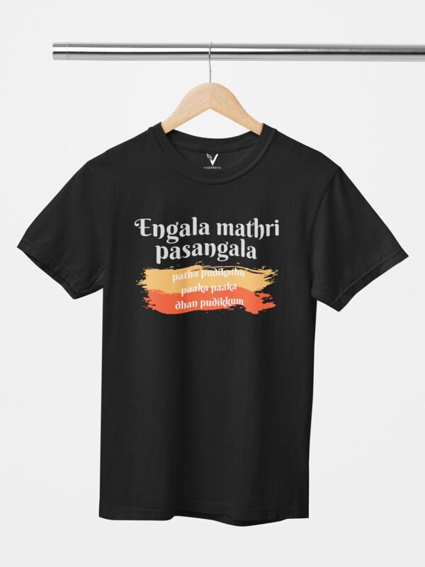 Engala Maadri Pasanga Unisex T-Shirt - Image 7
