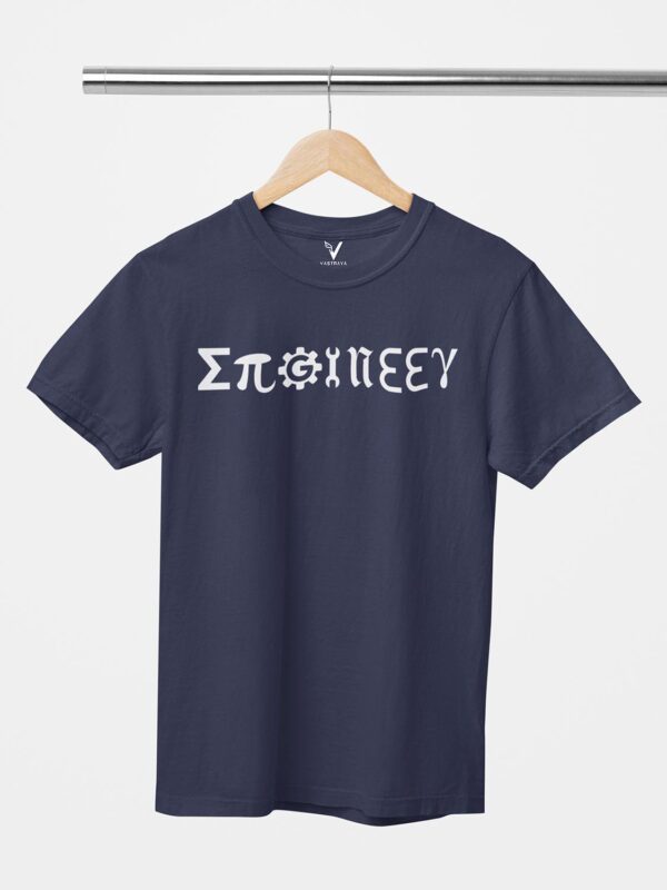 Engineer Elements Design Printed Unisex T-Shirt - Image 10