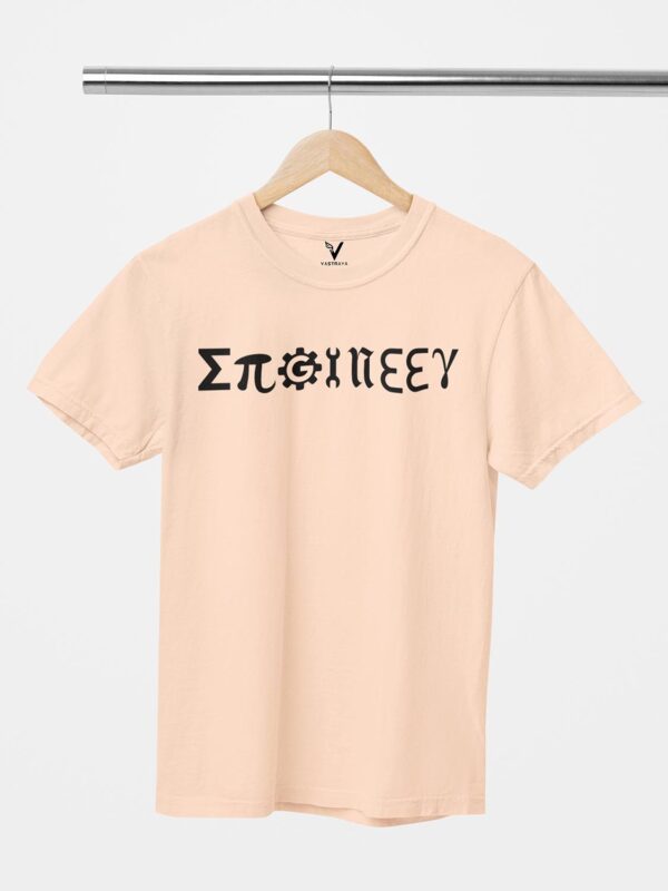 Engineer Elements Design Printed Unisex T-Shirt - Image 11
