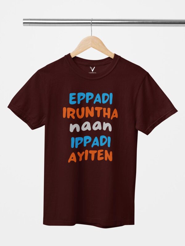 Eppadi irundha naan Unisex T-Shirt
