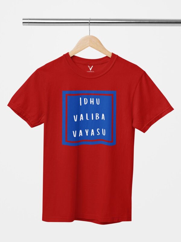 Idhu Valiba Vayasu Unisex T-Shirt - Image 3