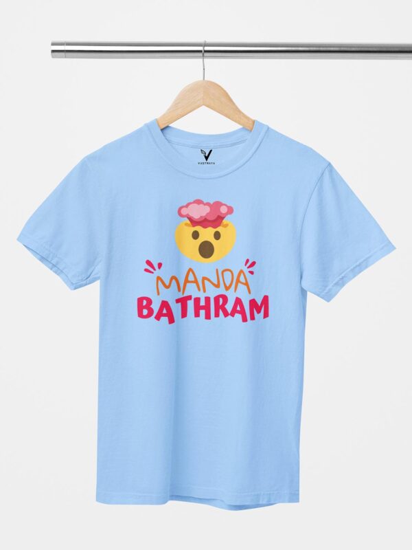 Manda Bathram Unisex T-Shirt - Image 2