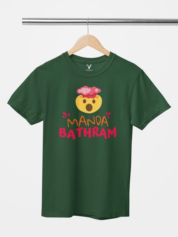 Manda Bathram Unisex T-Shirt - Image 4