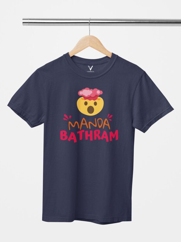 Manda Bathram Unisex T-Shirt - Image 10