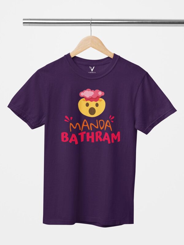 Manda Bathram Unisex T-Shirt - Image 12