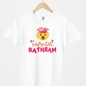 Manda Bathram Unisex T-Shirt