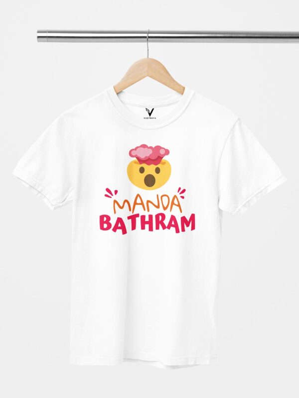 Manda Bathram Unisex T-Shirt
