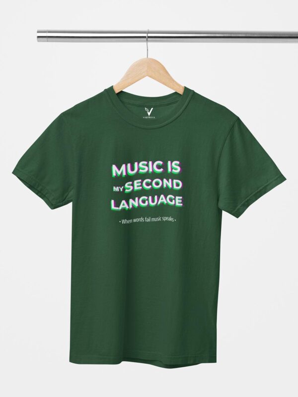 Music Is My Second Language Unisex T-Shirt