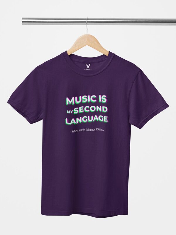 Music Is My Second Language Unisex T-Shirt - Image 6
