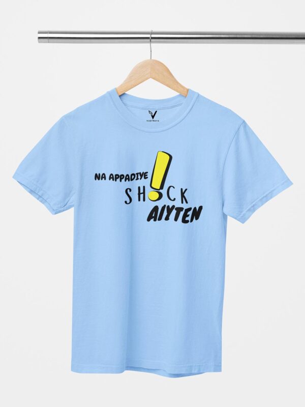 Na Appadiye Shock Aiyten Unisex T-Shirt