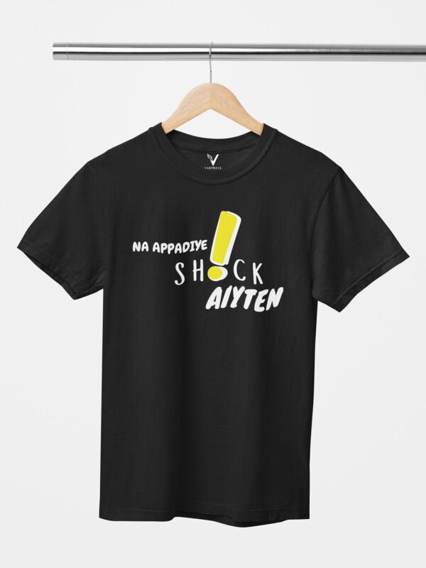 Na Appadiye Shock Aiyten Unisex T-Shirt - Image 2