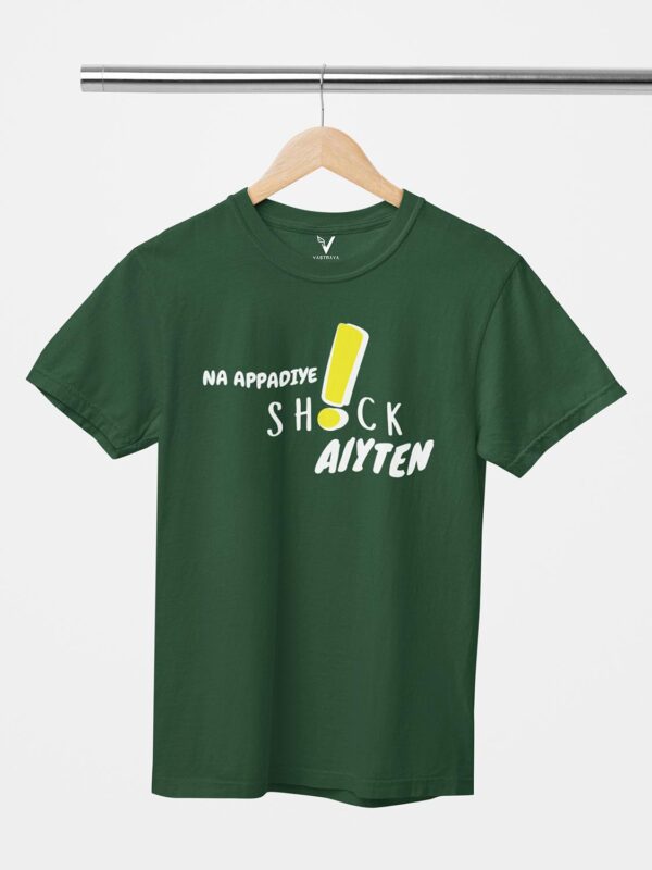 Na Appadiye Shock Aiyten Unisex T-Shirt - Image 3
