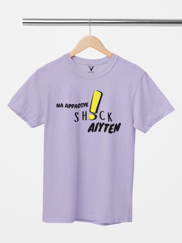 Na Appadiye Shock Aiyten Unisex T-Shirt - Image 6