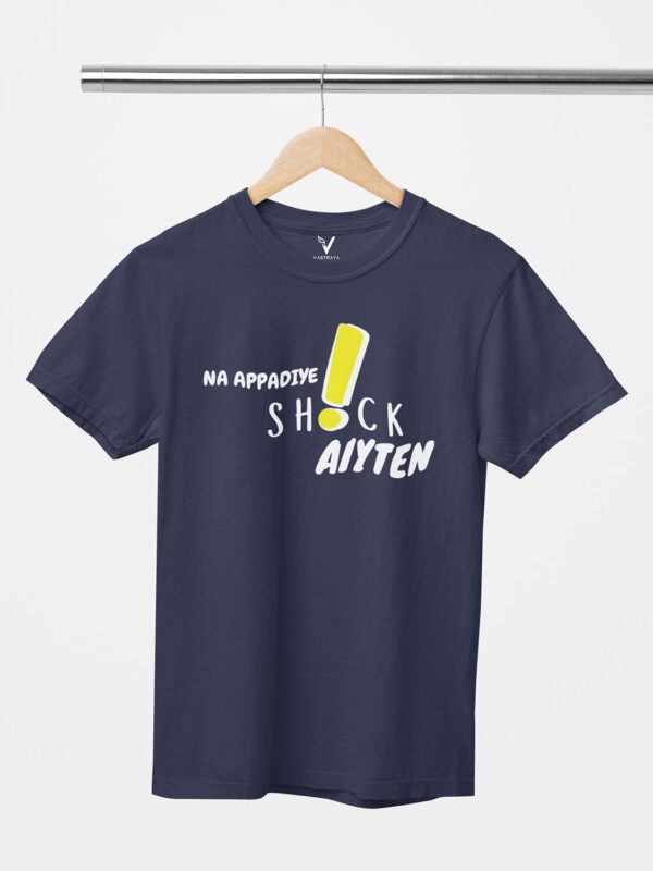 Na Appadiye Shock Aiyten Unisex T-Shirt - Image 9