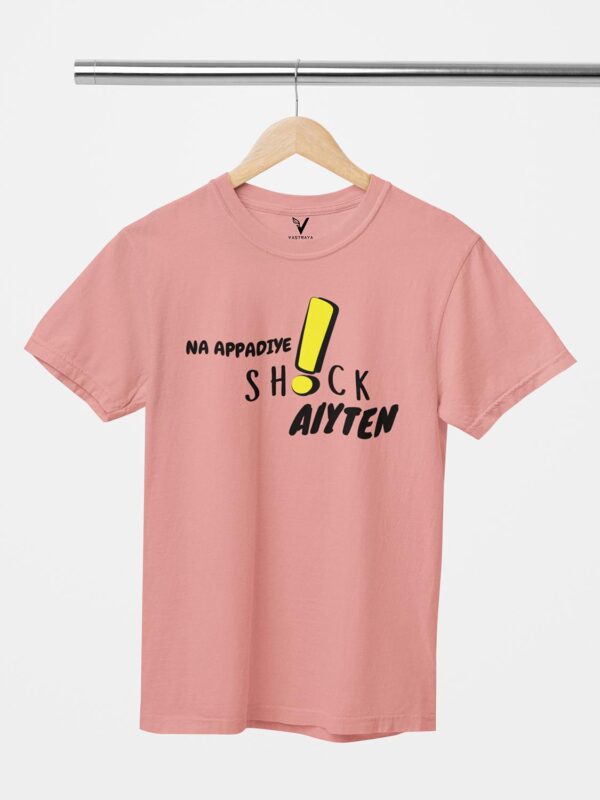 Na Appadiye Shock Aiyten Unisex T-Shirt - Image 4
