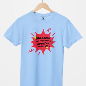 Naanga Adi Unisex T-Shirt