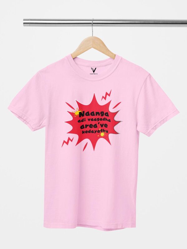 Naanga Adi Unisex T-Shirt - Image 3