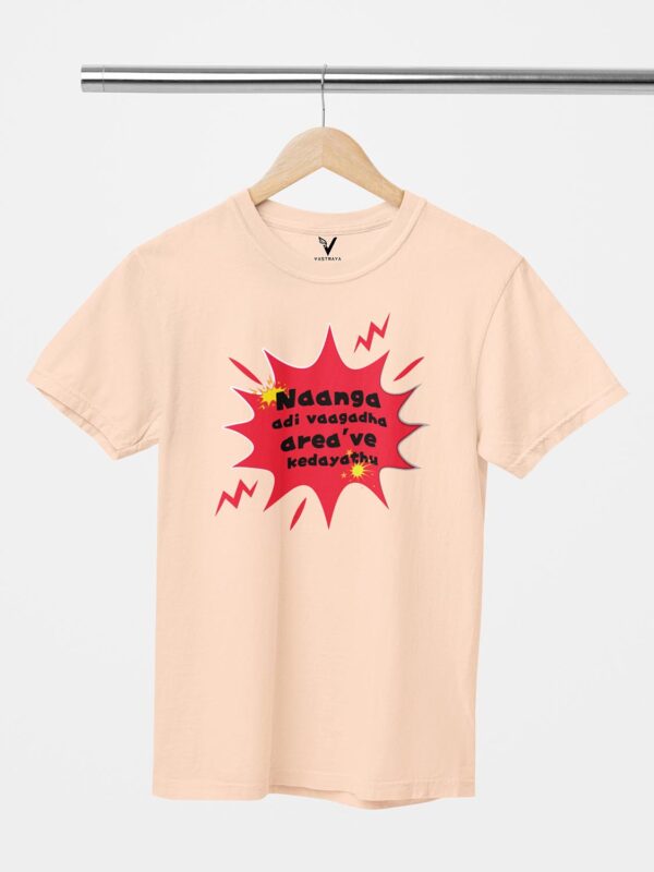 Naanga Adi Unisex T-Shirt - Image 4