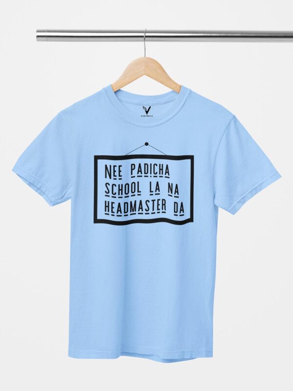 Nee Padicha School Unisex T-Shirt - Image 11