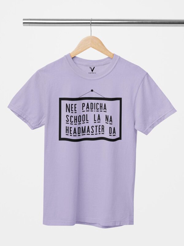 Nee Padicha School Unisex T-Shirt - Image 3