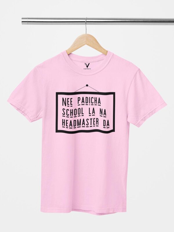 Nee Padicha School Unisex T-Shirt - Image 4