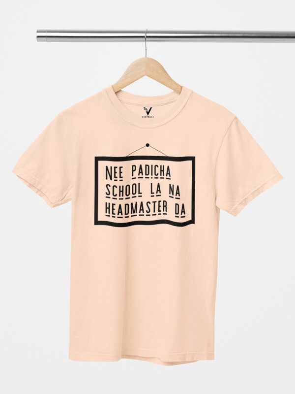 Nee Padicha School Unisex T-Shirt - Image 7