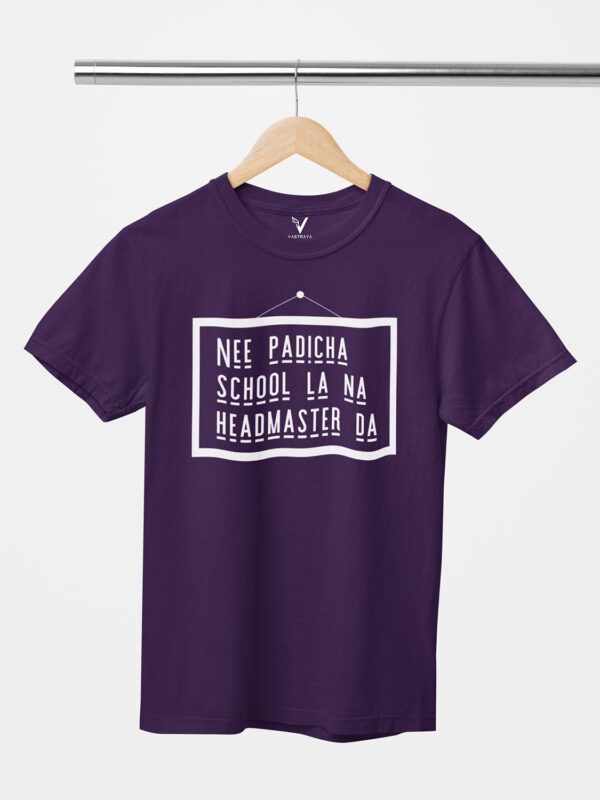 Nee Padicha School Unisex T-Shirt - Image 8