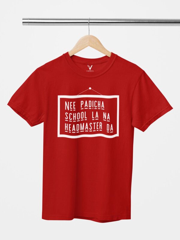 Nee Padicha School Unisex T-Shirt - Image 9