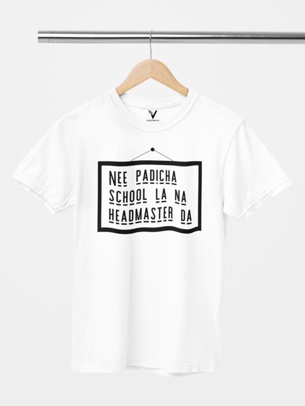 Nee Padicha School Unisex T-Shirt - Image 10