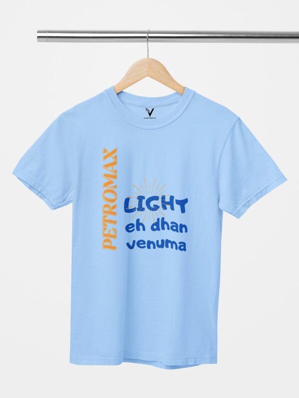 PETROMAX light Unisex T-Shirt - Image 4