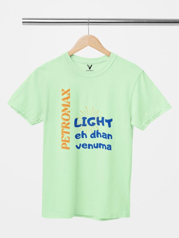 PETROMAX light Unisex T-Shirt - Image 7