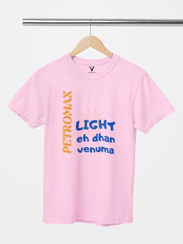 PETROMAX light Unisex T-Shirt - Image 8