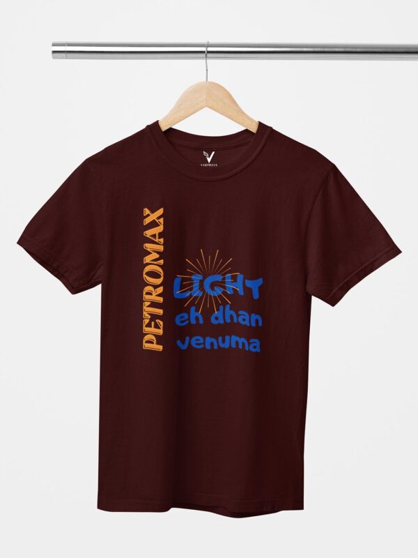 PETROMAX light Unisex T-Shirt - Image 9