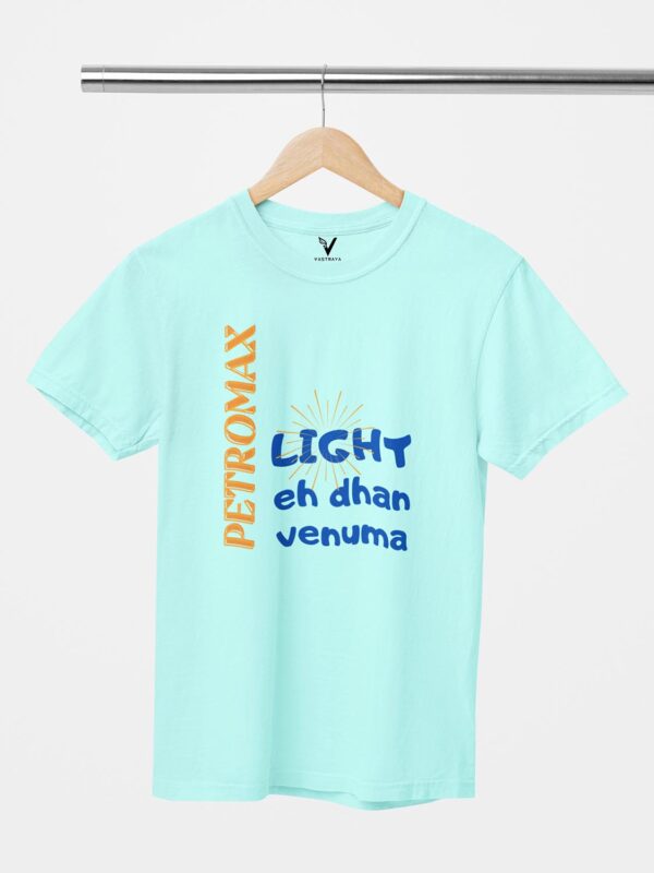 PETROMAX light Unisex T-Shirt - Image 10