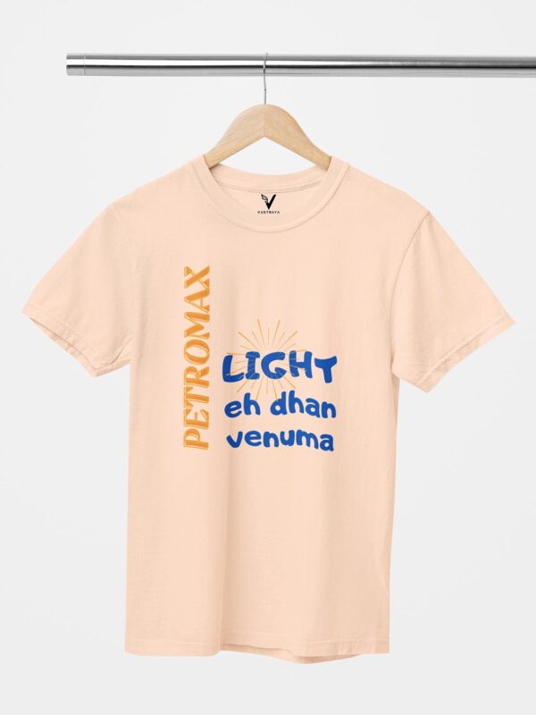 PETROMAX light Unisex T-Shirt