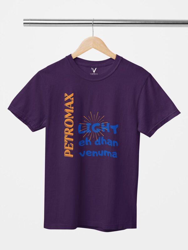 PETROMAX light Unisex T-Shirt - Image 2