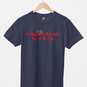 SOTHIKATHINGA DA ENNAYA Unisex T-Shirt